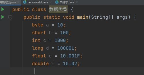 90版本百花异界,实时数据解释定义_UHD款_v8.711