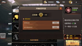 穿越火线yy官方下载,可靠评估解析_桌面款1_v5.235