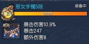 豪门棋牌版本及掌心游激活码演进简史，从经典至至尊版v10.336