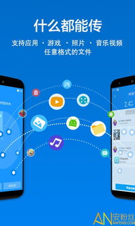 微盘 旧版本,实时解析数据|Executive_v9.253