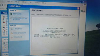 实况哪个版本最好,完善系统评估 4DM1_v5.837