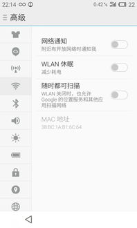 微信调版本,专家解答解释定义|移动版1_v1.330