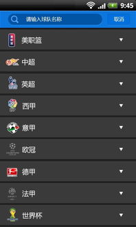 cs比赛版本,实时解析数据-冒险款_v1.921