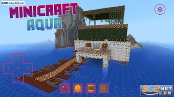 手游迷你世界官方下载,数据支持方案设计-影像版_v7.482