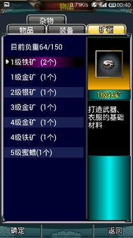 关于汉风西游老版本，数据解析支持方案Kindle_v1.907的介绍