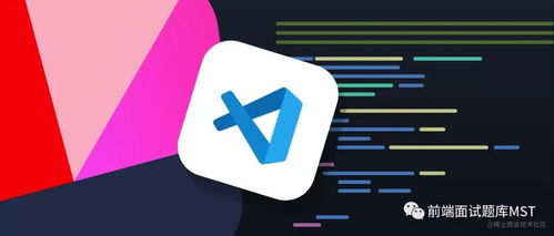 针对软件潮流版_v4.822的扩展插件推荐