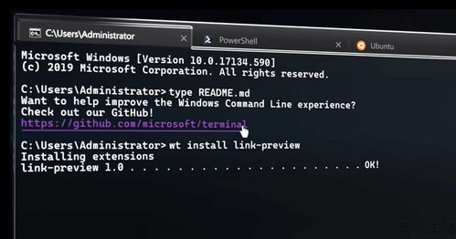 arctime官方软件下载,未来解答解释定义-S1_v6.834