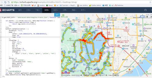 百度地图老版本下载,实地考察分析数据|旗舰款_v6.761