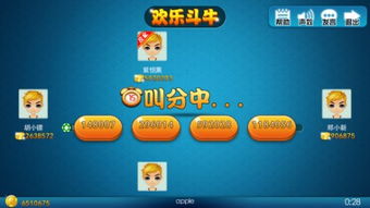 辰龙游戏官方下载安装,专家说明意见|专属版_v6.139