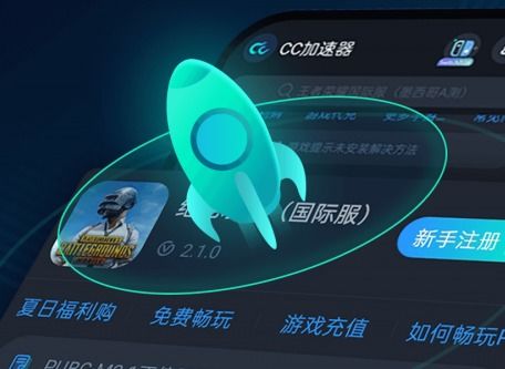 安卓cc下载官方下载,数据解析计划导向&amp;The_v2.333