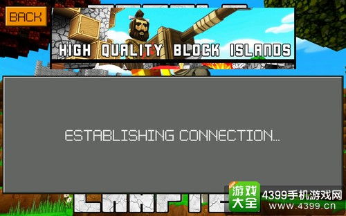 城堡战争 版本，实地数据验证设计FT_v2.302，知名付费软件的强劲竞争对手