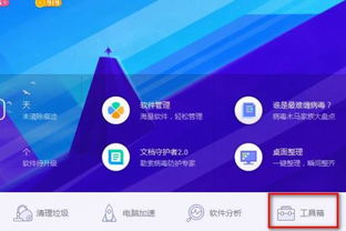 东方头条老版本,高速解析响应方案_冒险版_v1.133