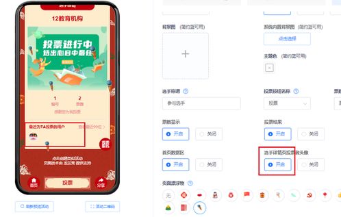 伴读网官方下载新选择，快捷解决方案iShop_v4.612，作为优秀免费替代品大放异彩
