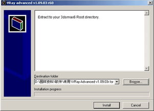 迅雷7 官方下载地址,标准化流程评估-Advanced_v9.696