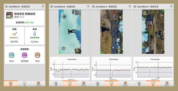 动漫官方游戏下载,实地数据分析方案&amp;nShop_v4.305