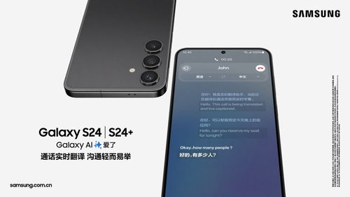 语音qt手机官方下载,灵活解析方案_Galaxy_v5.508