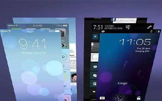 正声雅音 第5页