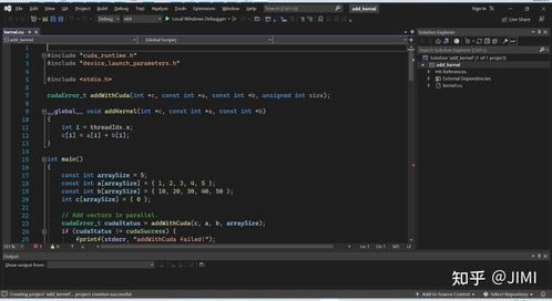 闪讯官方下载,快速解答计划解析-Holo_v5.612