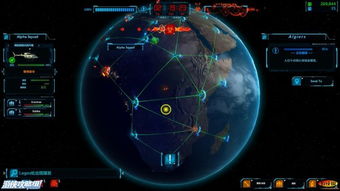 地球末日版本,系统化推进策略研讨_高级版_v10.783