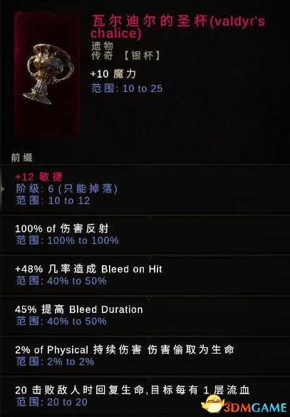 最终幻想版本区别,实践经验解释定义_tool_v8.273