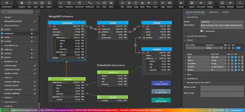 ads 版本,实时数据解释定义|R版_v9.881