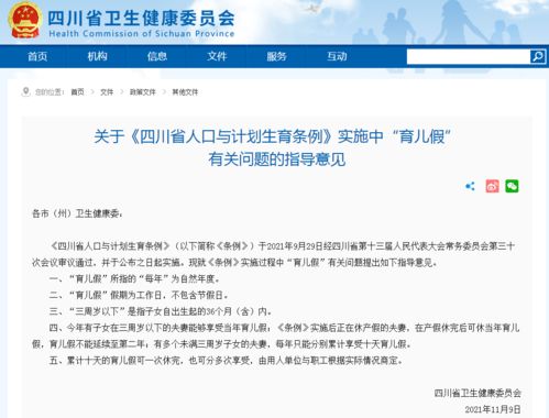 为什么你应该选择灸大夫官方免费下载，持续计划实施创新版_v8.355？