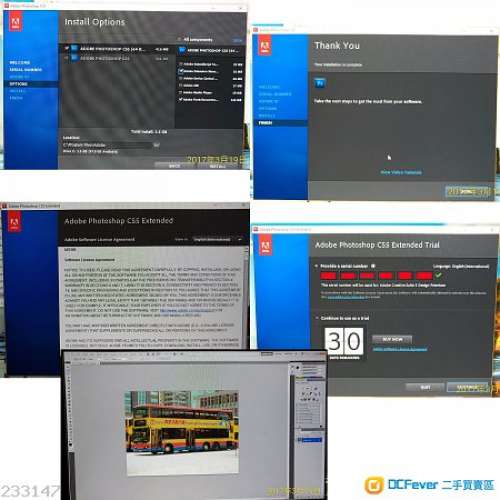新版本瑞兹,灵活设计操作方案 nShop_v5.886