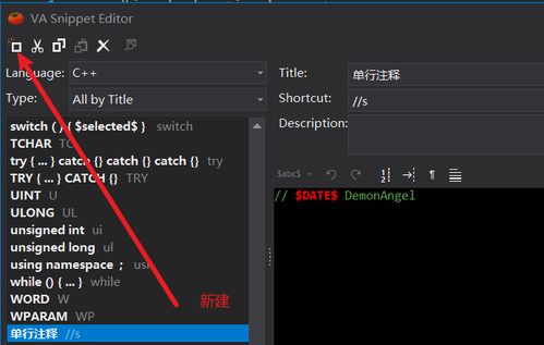 秒拍版本,可靠数据解释定义_HDR版_v7.744