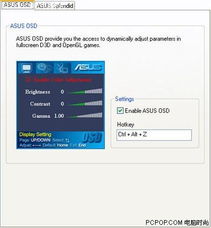 版本t队,实时解答解析说明 GT_v7.296