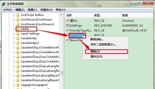 ie7 官方下载,安全性策略评估&amp;W_v3.308