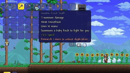 泰拉瑞亚最新版本是多少,精细化解读说明&amp;增强版_v5.349