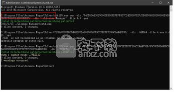 关于应用市场 官方下载，高效设计策略_10DM1_v9.127软件被误报为病毒的澄清