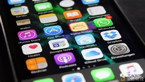 ios淘宝最新版本,社会责任执行-VR版_v9.142