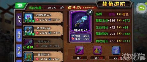 超级解码器官方下载,深层策略设计解析 SHD_v3.410