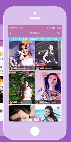 学贯中西 第5页