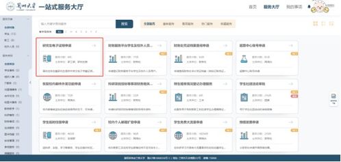 qq下载官方2017,可靠操作策略方案-M版_v4.936