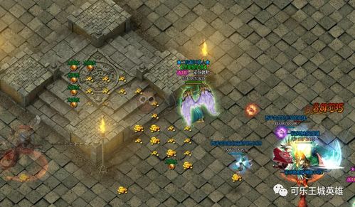 魔域版本库,数据导向执行解析|游戏版_v4.304