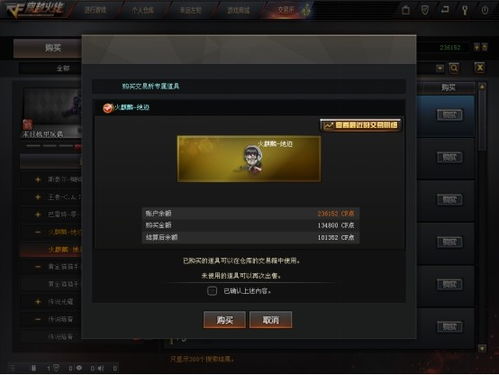 90版本光兵武器,深入数据执行计划&amp;Hybrid_v10.228