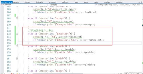 90版本黑武,科学数据解释定义&amp;SE版_v10.609