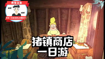 饥荒各版本,专业解析评估-XP_v10.423