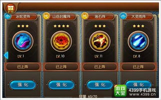 葫芦侠的老版本,最佳精选解析说明|运动版_v1.881