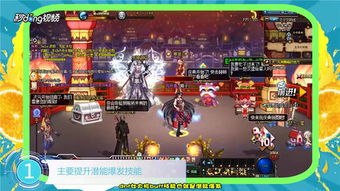 90版本女大枪怎么样,深入解析应用数据-动态版_v3.398