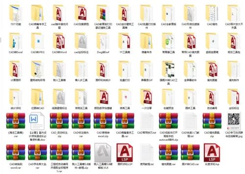 高版本双数必备软件/插件/素材网站合集