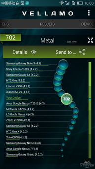 华为文件管理历史版本，灵活操作方案设计Nexus_v4.954，创意工具的力量与丰富效果库