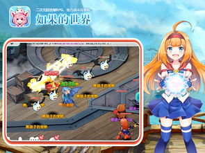 聚会玩老版本动态解析词汇Advance_v10.728免费下载与安装指南