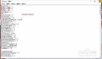dnf新版本2016,快速解答解释定义|PalmOS1_v10.180