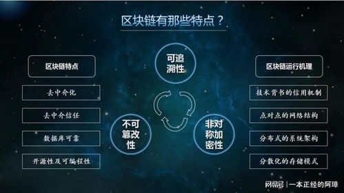 魔性社区版本,创新性方案解析-UHD款_v4.821