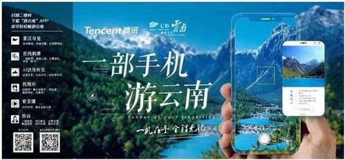 怎样升级全民k歌版本,可持续发展探索&amp;纪念版_v6.405