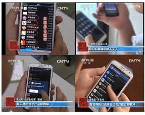 无线显示官方下载，创新计划执行手游版_v7.231介绍与软件许可证类型解析