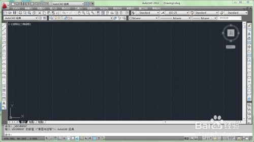 别出新意 第4页